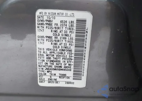 2011 Nissan Rogue Sv z USA, uszkodzony, nr VIN JN8AS5MVXBW665008